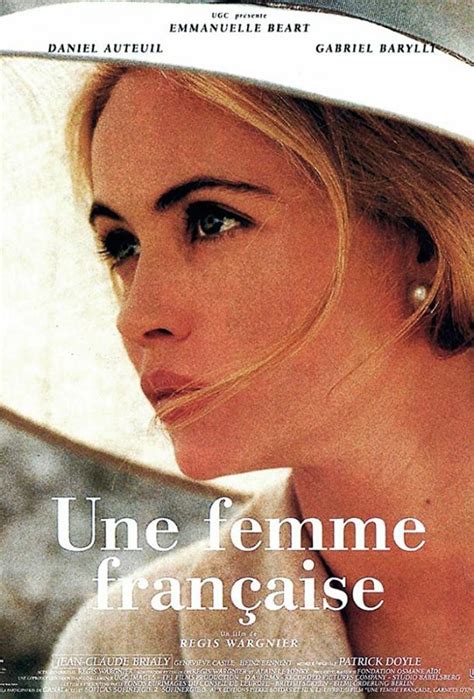 Французская женщина 1995
